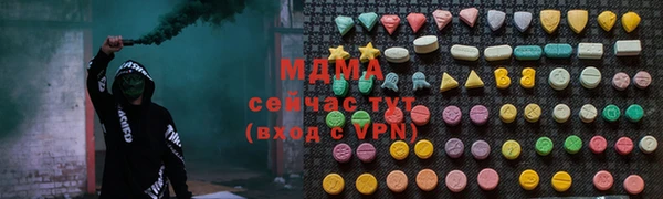 винт Вязьма