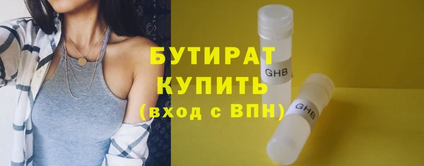 мдпв Вязники