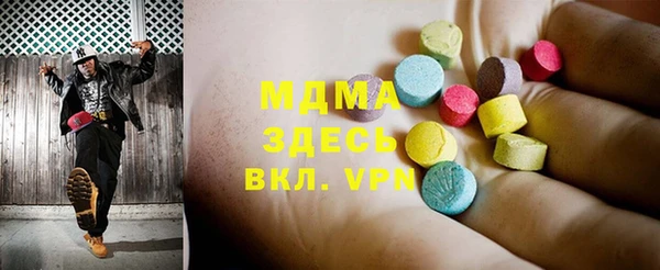 мдпв Вязники