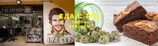 скорость Вяземский